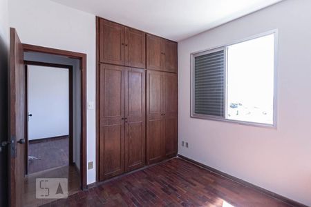 Apartamento à venda com 90m², 3 quartos e 2 vagasSuíte 