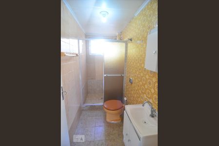 Apartamento à venda com 60m², 2 quartos e sem vagaBanheiro