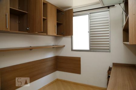 Quarto 1 de apartamento para alugar com 2 quartos, 47m² em Parque Esmeralda, São Paulo