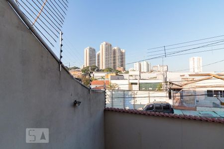Casa para alugar com 385m², 3 quartos e 5 vagasVista terraço