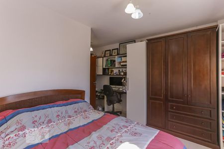 Apartamento à venda com 138m², 2 quartos e 2 vagas Apartamento à venda com 138m², 2 quartos e 2 vagasSuíte