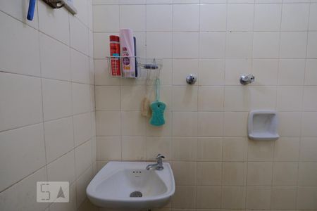 Apartamento à venda com 143m², 4 quartos e 2 vagasBanheiro de Serviço