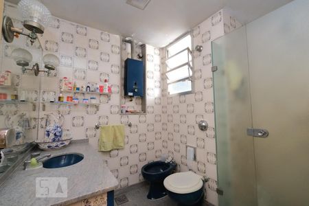 Apartamento à venda com 143m², 4 quartos e 2 vagasBanheiro Suíte