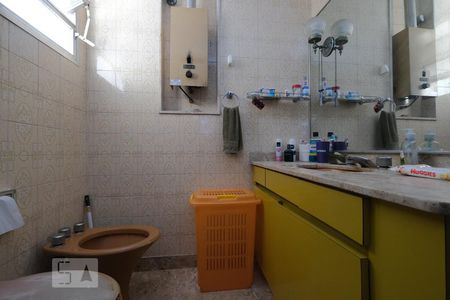 Apartamento à venda com 143m², 4 quartos e 2 vagasBanheiro Social