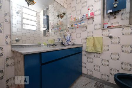 Apartamento à venda com 143m², 4 quartos e 2 vagasBanheiro Suíte