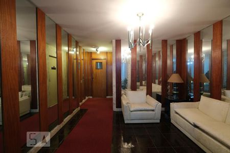 Apartamento à venda com 143m², 4 quartos e 2 vagasHall de Entrada