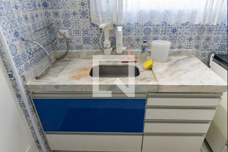 Apartamento à venda com 91m², 2 quartos e 1 vaga Apartamento à venda com 91m², 2 quartos e 1 vagaCozinha