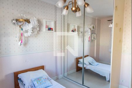 Apartamento à venda com 91m², 2 quartos e 1 vaga Apartamento à venda com 91m², 2 quartos e 1 vagaQuarto 1