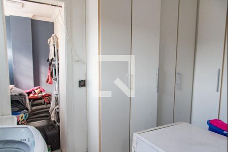 Apartamento à venda com 91m², 2 quartos e 1 vaga Apartamento à venda com 91m², 2 quartos e 1 vagaÁrea de serviço