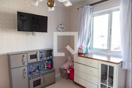 Apartamento à venda com 91m², 2 quartos e 1 vaga Apartamento à venda com 91m², 2 quartos e 1 vagaQuarto 1