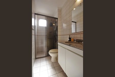 Apartamento à venda com 120m², 2 quartos e 2 vagasBanheiro