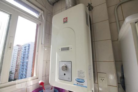 Apartamento à venda com 120m², 2 quartos e 2 vagasAquecedor