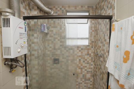 Apartamento à venda com 140m², 3 quartos e 2 vagasBanheiro da Suíte