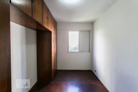 Quarto 1 de apartamento à venda com 2 quartos, 56m² em Alto da Mooca, São Paulo