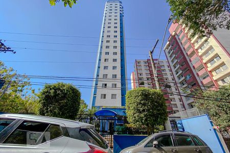 Apartamento para alugar com 73m², 3 quartos e 2 vagasFachada