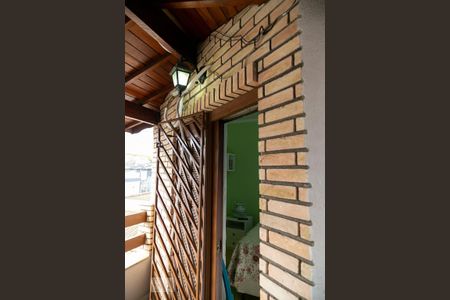 Casa à venda com 284m², 4 quartos e 4 vagas Casa à venda com 284m², 4 quartos e 4 vagasVaranda suíte