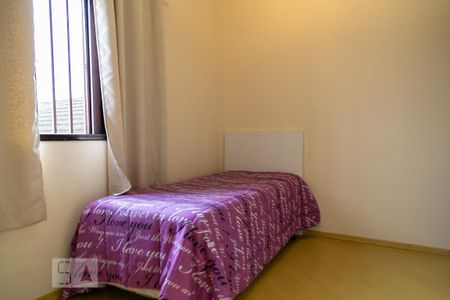 Casa à venda com 284m², 4 quartos e 4 vagas Casa à venda com 284m², 4 quartos e 4 vagasDormitório 1