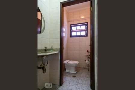 Casa à venda com 284m², 4 quartos e 4 vagas Casa à venda com 284m², 4 quartos e 4 vagasLavabo