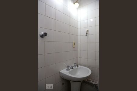 Apartamento à venda com 53m², 2 quartos e 1 vagaBanheiro de Serviço