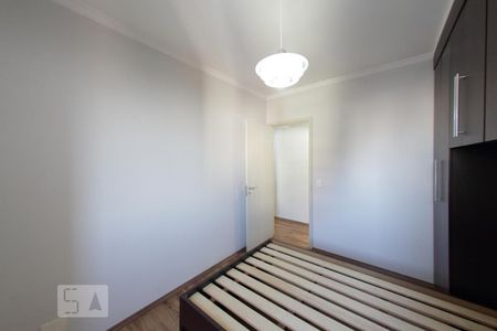 Apartamento para alugar com 145m², 3 quartos e 3 vagasSuíte 1