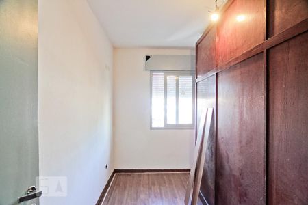 Quarto 1 de apartamento para alugar com 2 quartos, 60m² em Santana, São Paulo