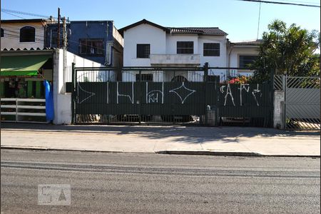 Casa à venda com 306m², 7 quartos e 5 vagasEntrada