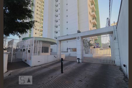 Apartamento à venda com 81m², 3 quartos e 1 vaga Apartamento à venda com 81m², 3 quartos e 1 vagaFachada