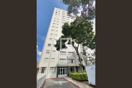 Apartamento à venda com 97m², 3 quartos e 1 vagaFachada do bloco