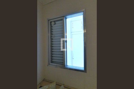 Apartamento à venda com 97m², 3 quartos e 1 vagaVista da Suíte