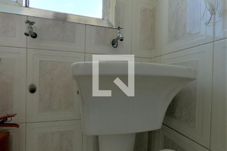 Apartamento à venda com 97m², 3 quartos e 1 vagaÁrea de Serviço