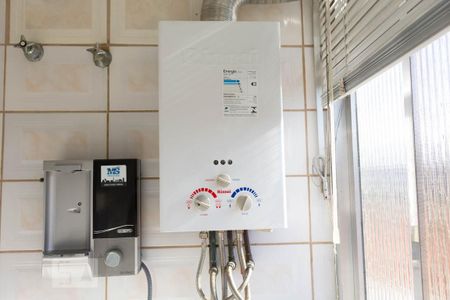 Apartamento à venda com 49m², 1 quarto e sem vagaLavanderia 