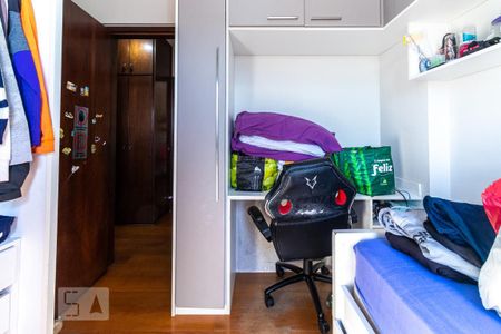 Apartamento à venda com 75m², 2 quartos e 2 vagasQuarto 1