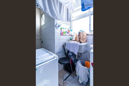 Apartamento à venda com 75m², 2 quartos e 2 vagasLavanderia