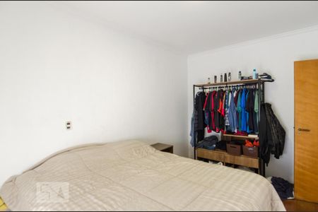 Apartamento à venda com 187m², 4 quartos e 3 vagas Apartamento à venda com 187m², 4 quartos e 3 vagasQuarto 2