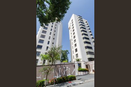 Apartamento à venda com 187m², 4 quartos e 3 vagas Apartamento à venda com 187m², 4 quartos e 3 vagasFachada