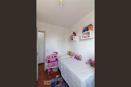 Apartamento à venda com 50m², 2 quartos e 1 vagaQuarto 1