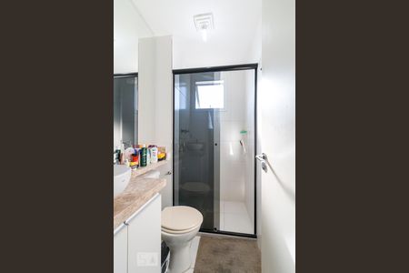 Apartamento à venda com 50m², 2 quartos e 1 vagaBanheiro