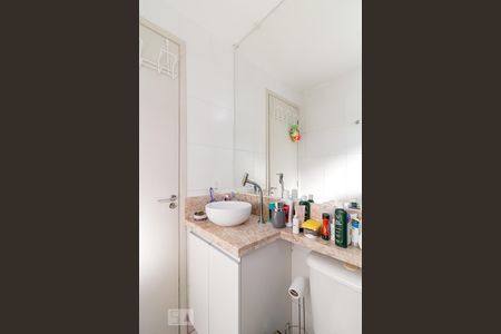 Apartamento à venda com 50m², 2 quartos e 1 vagaBanheiro