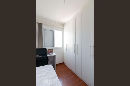 Apartamento à venda com 50m², 2 quartos e 1 vagaQuarto 1