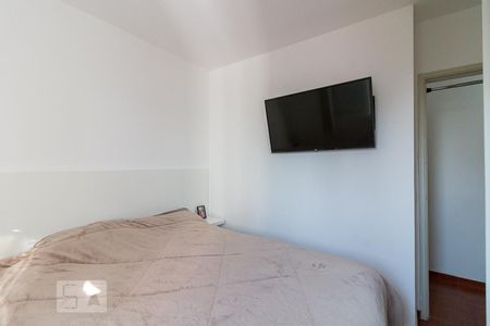 Apartamento à venda com 50m², 2 quartos e 1 vagaQuarto 2
