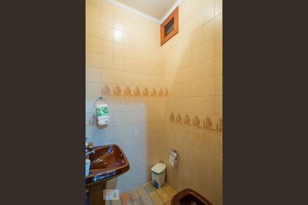 Casa à venda com 400m², 4 quartos e 4 vagas Casa à venda com 400m², 4 quartos e 4 vagasLavabo Garagem