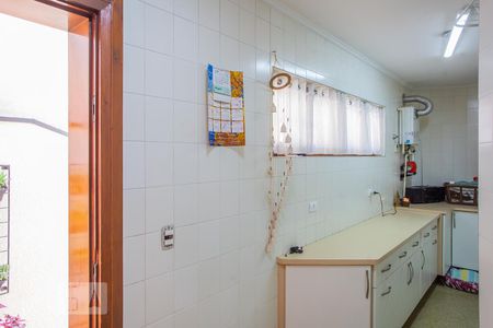 Casa à venda com 400m², 4 quartos e 4 vagas Casa à venda com 400m², 4 quartos e 4 vagasArea de Serviço