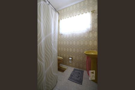 Apartamento à venda com 105m², 2 quartos e 1 vagaBanheiro