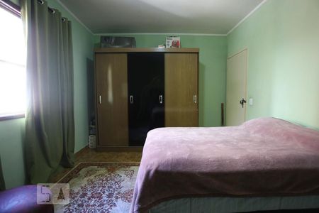 Apartamento à venda com 105m², 2 quartos e 1 vagaQuarto 