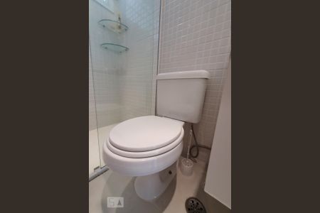 Apartamento para alugar com 41m², 1 quarto e 1 vagaBanheiro