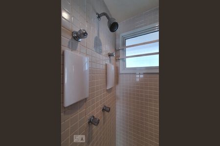 Apartamento para alugar com 41m², 1 quarto e 1 vagaBanheiro