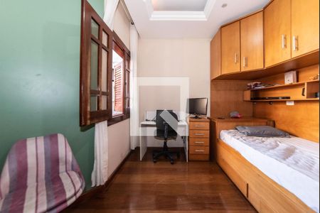 Casa à venda com 250m², 3 quartos e 2 vagasQuarto 1