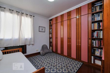 Apartamento à venda com 485m², 5 quartos e 4 vagas Apartamento à venda com 485m², 5 quartos e 4 vagasQuarto 5