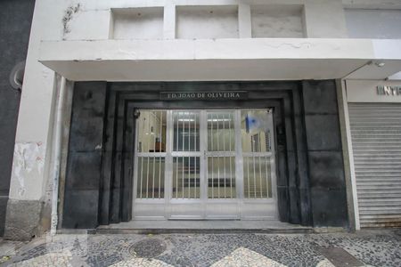 Apartamento à venda com 40m², 1 quarto e sem vaga Apartamento à venda com 40m², 1 quarto e sem vagaFachada do Condomínio