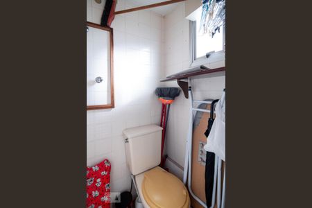 Apartamento à venda com 88m², 3 quartos e 1 vaga Apartamento à venda com 88m², 3 quartos e 1 vagaBanheiro de Serviço